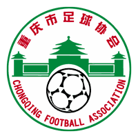 Chongqing Youth Training U15